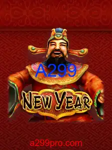 NewYear